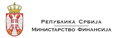 Serbie_logo