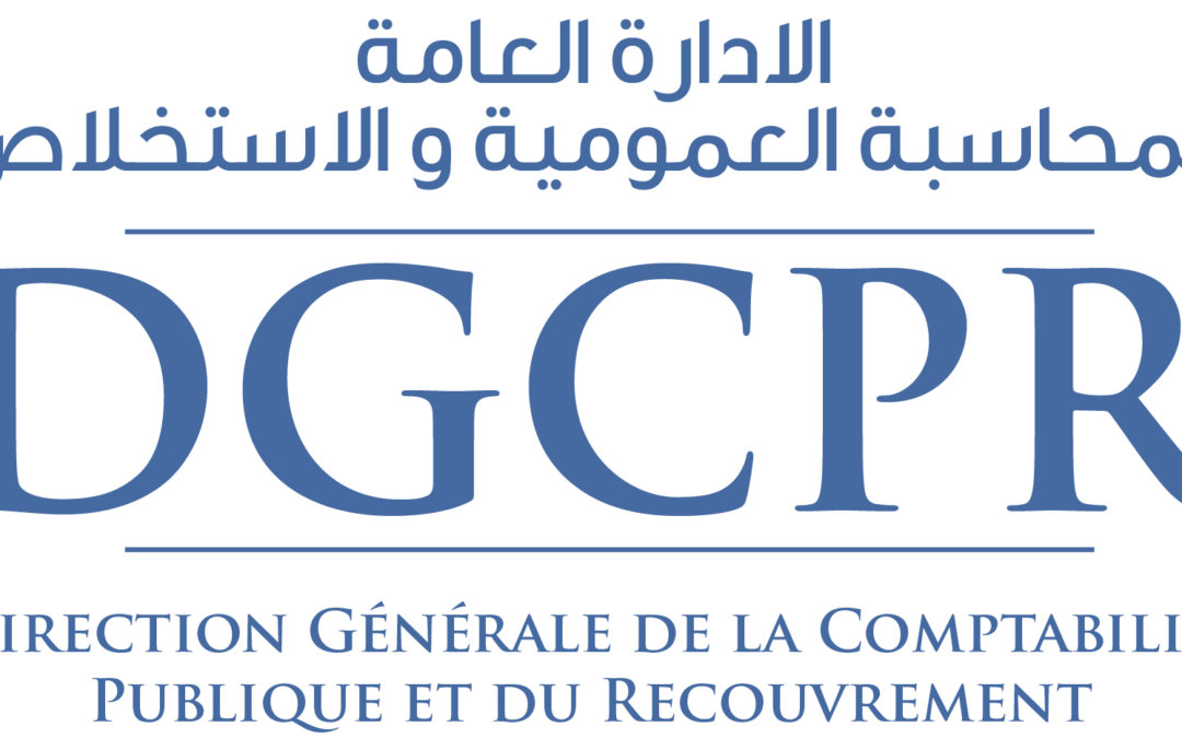 Tunisie_DGCPR