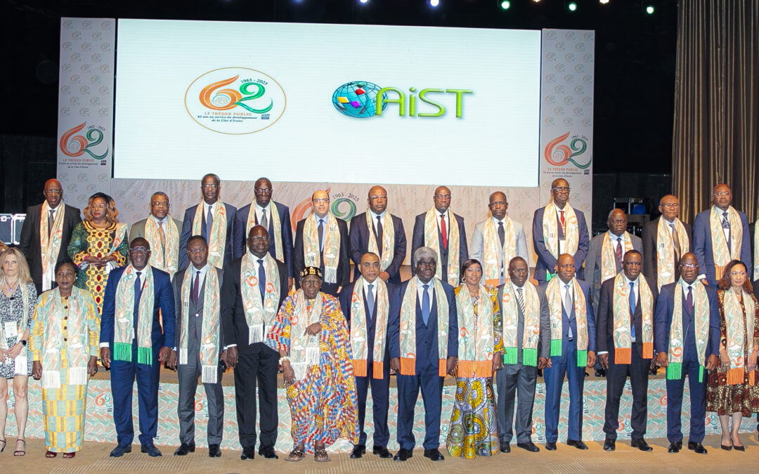 2025 Symposium